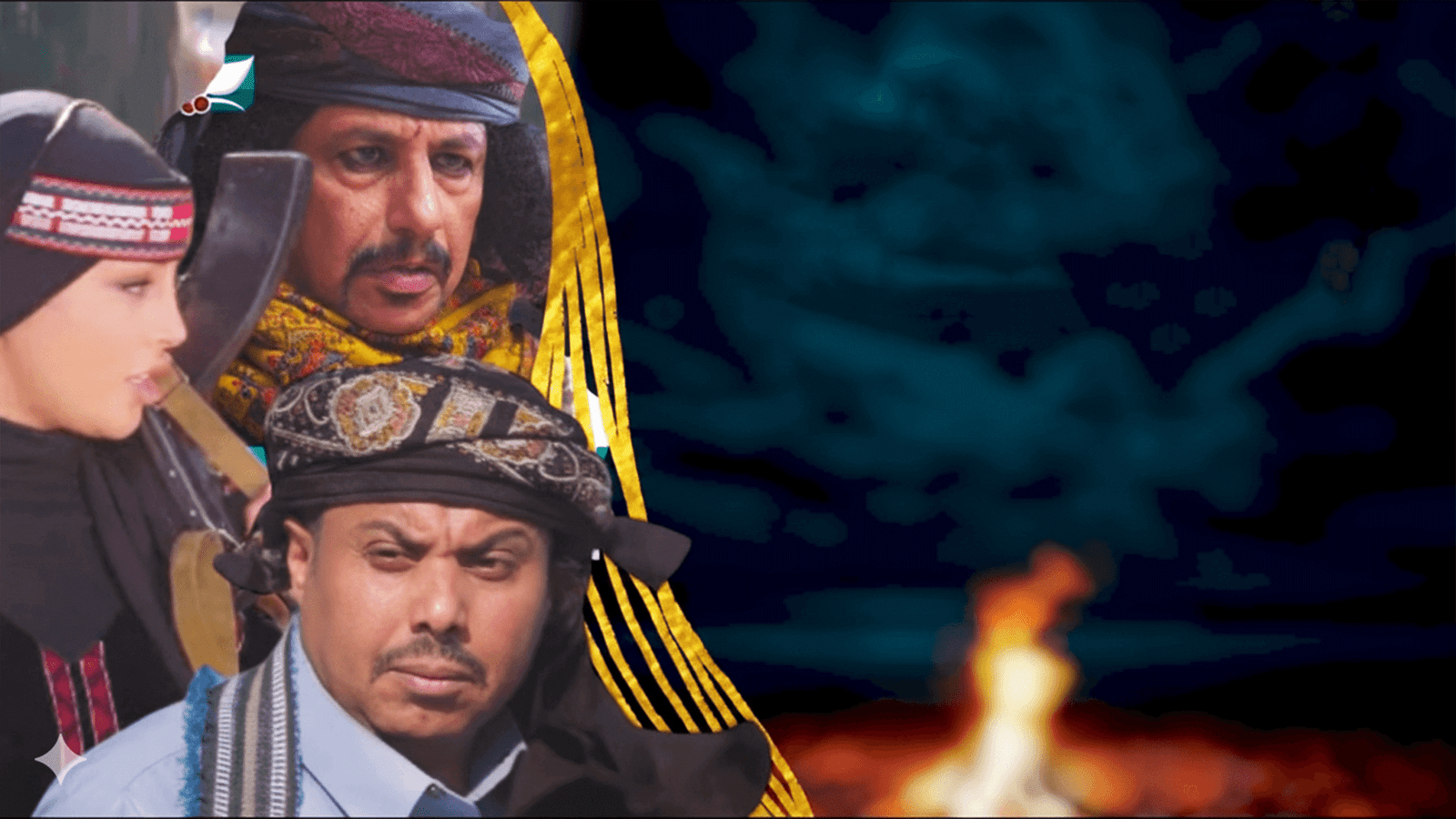 مسلسل دروب المرجلة الموسم الثالث